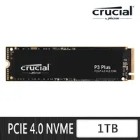 在飛比找momo購物網優惠-【Crucial 美光】P3 Plus 1TB M.2 22