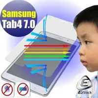 在飛比找PChome商店街優惠-【EZstick抗藍光】Samsung Galaxy Tab