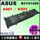 Asus B31N1429 電池(原廠) 華碩電池 A501L A501LB A501LB5200 K501 K501L K501LB K501LX K501UB K501UX