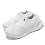 ADIDAS 慢跑鞋 ULTRABOOST SLIP ON 女鞋 愛迪達 襪套 避震 包覆 馬牌底 運動穿搭 白 GX5083