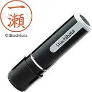 Shachihata Stamp Name 9 XL-9 Stamp Face 0.4 inch (9.5 mm) Ichise
