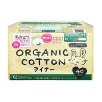 在飛比找樂天市場購物網優惠-日本【Cotton Labo】極淨舒柔有機衛生護墊(40片/