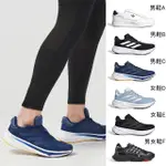 【ADIDAS 愛迪達】運動鞋 男女鞋 慢跑鞋 休閒鞋 共6款(IG9911 IF8598 IF8267 IG1409)