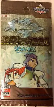 New Unopened Japanese Bey Blade Pack of 7 cards(10 yrs old) from Japan-shipfree