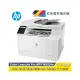 【HP 惠普】Color LaserJet Pro MFP M183fw 無線彩色雷射傳真複合機