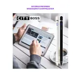 CITY BOSS 鋁合金超細銅質筆頭主動式電容筆 17CM IOS ANDROID 通用式 USB充電 電子筆/觸控筆