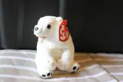 Ty Beanie Baby Aurora Polar Bear