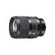 SIGMA 50mm F1.4 SPORT DG DN ART FOR SONY 公司貨