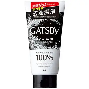 GATSBY長效控油洗面乳130g【愛買】
