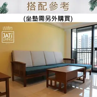 【吉迪市柚木家具】柚木L型沙發椅 ETLI002AS2AB(不含墊 客廳組 三人座 實木 鄉村 木沙發)