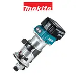 MAKITA 牧田 18V鋰電修邊機 空機 DRT50Z