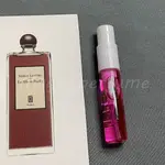 蘆丹氏柏林少女 2ML香水樣品試用裝 香氛噴霧 小樣小香 SERGE LUTENS LA FILLE DE BERLIN