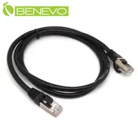 在飛比找PChome24h購物優惠-BENEVO 1米 Cat6 1000Mbps高速網線(純銅