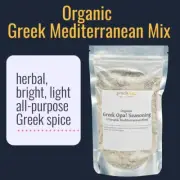 Organic Greek Opa! Seasoning | Make Tasty Greek at Home!