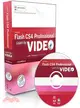 Adobe Flash CS4 Professional Learn by Video: Core Training for Rich Media Communication