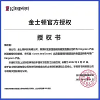 在飛比找Yahoo!奇摩拍賣優惠-kingston金士頓8g記憶體1600 ddr3筆電DDR