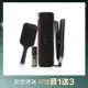 ghd platinum+新白金造型夾-黑 加贈迷你抗熱噴霧50ML、方形板梳、限定版隔熱袋(價值$3640)