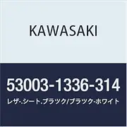 KAWASAKI 53003-1336-314 Genuine Parts (OEM) Leather. Sheet, Black/Black-White