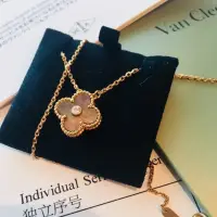 在飛比找蝦皮購物優惠-名牌精品 Van Cleef & Arpels 梵克雅寶  