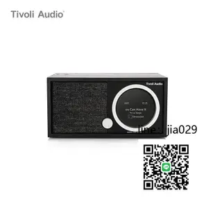 Tivoli Audio美國流金歲月復古收音機音箱M1D2智能無線wifi藍牙音響設計感airplay高端藍牙音箱