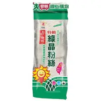 在飛比找樂天市場購物網優惠-日正綠晶粉絲480g【愛買】