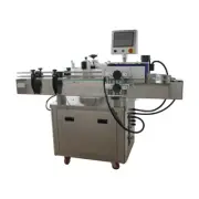 Economic Automatic Round Bottle Cosmetics Jar Sticker Labeling Machine