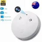 1080P Mini Camera Smoke Motion Detection Home Security Nany Cam DVR Recorder AU