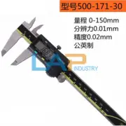 1PCS NEW FOR Mitutoyo Digital display calipers 500-171-30 0-150mm 0.01mm