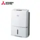 MITSUBISHI 三菱 日製19L 濾PM2.5除濕機 MJ-E190HT-TW -