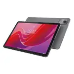 LENOVO 聯想 TAB M11 TB330FU 11吋平板電腦WIFI版 (8G/128G)