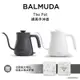 贈珪藻土吸水杯墊 BALMUDA The Pot BTP-K02D (黑色) 電熱手沖壺 0.6L 公司貨 保固一年