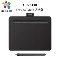 在飛比找ETMall東森購物網優惠-Wacom Intuos Basic 繪圖板 (入門版)-黑