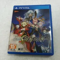 在飛比找蝦皮購物優惠-（二手）PSV FATE EXTELLA 中文版 psv P