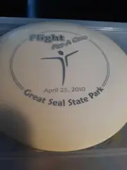 Innova star goblin oop 168g