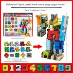 兒童玩具機器人變形金剛機器人數字數字15合1數字機器人變形金剛機器人公仔兒童益智玩具