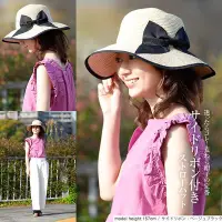 在飛比找Yahoo!奇摩拍賣優惠-日本代購抗UV蝴蝶結草帽可折疊收納