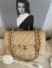BNIB 2022 CHANEL Small Beige Clair Classic Double Flap Caviar GHW Microchip