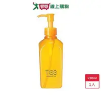 在飛比找ETMall東森購物網優惠-TISS深層卸妝油(L)毛孔潔淨升級230ml【愛買】