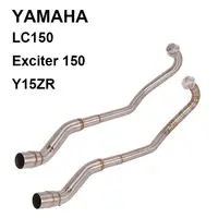 在飛比找蝦皮商城精選優惠-山葉 用於摩托車 YAMAHA LC150 Y15ZR Ex