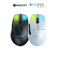 在飛比找蝦皮購物優惠-ROCCAT Kone Pro Air 無線雙模電競滑鼠 夜