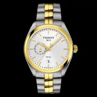 在飛比找Yahoo!奇摩拍賣優惠-Tissot 天梭PR100系列雙時間鋼帶石英男腕錶 T10
