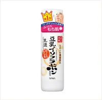 在飛比找松果購物優惠-☆潼漾小舖☆ SANA 莎娜 豆乳美肌乳液 150ml (5