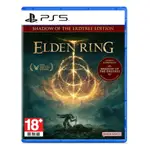 【PLAYSTATION】魂系經典遊戲全新升級！ 【預購】PS5 艾爾登法環 ELDEN RING 黃金樹幽影版 中文版 預計2024/6/21上市出貨