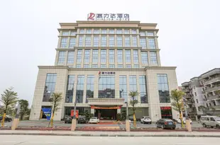 廣州嘉力達酒店Jialida Hotel