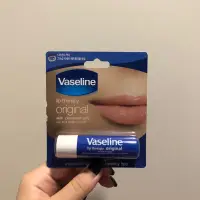 在飛比找蝦皮購物優惠-【全新】Vaseline凡士林 護唇膏4.8g 經典滋潤