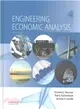 Engineering Economic Analysis