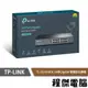 【TP-LINK】TL-SG1016DE 16埠Gigabit 智慧型交換器 實體店家『高雄程傑電腦』