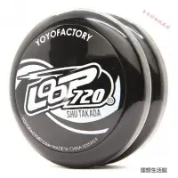 在飛比找蝦皮購物優惠-理想生活館 🔥優選商品🔥Loop720｜Yoyofactor