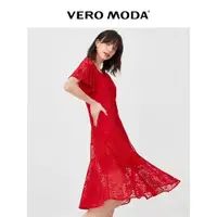 在飛比找ETMall東森購物網優惠-Vero Moda可鹽可甜連衣裙蕾絲