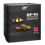 Ocean Free - Pro-Bottom Feeder Algae Wafers - Large 120g (FF1027)